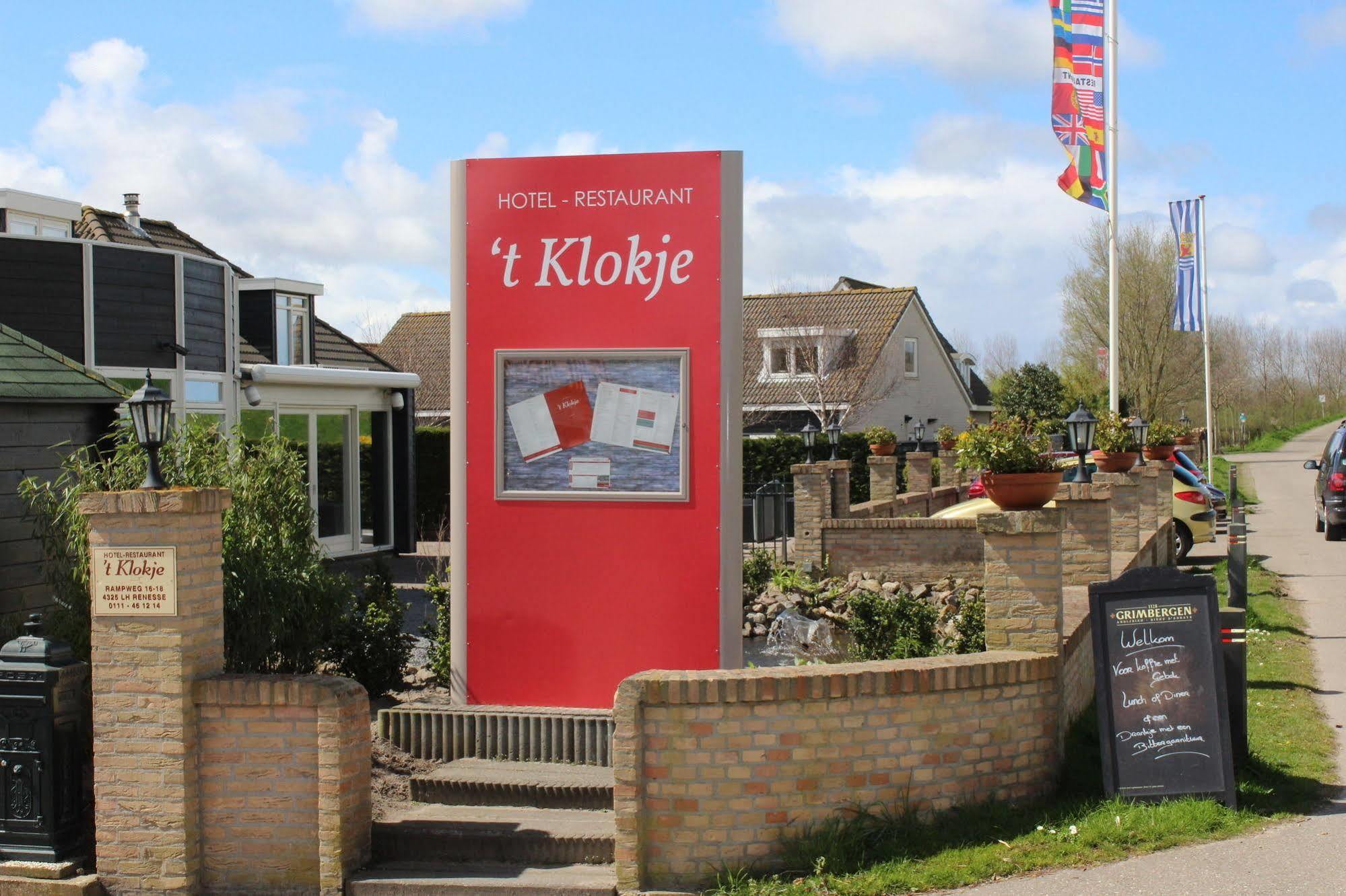 Hotel Restaurant 'T Klokje Renesse Exterior photo